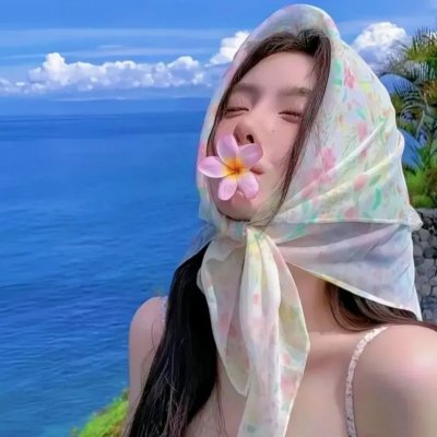 流光之下